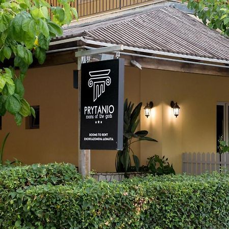 Prytanio Bed & Breakfast Ancient Olympia Ngoại thất bức ảnh