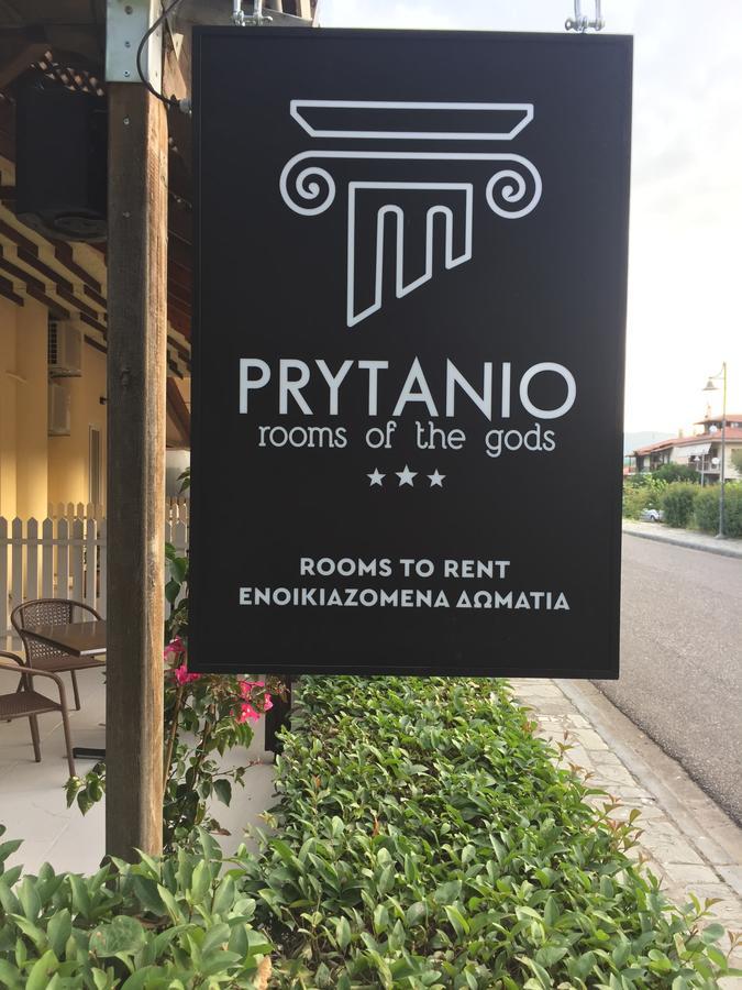 Prytanio Bed & Breakfast Ancient Olympia Ngoại thất bức ảnh